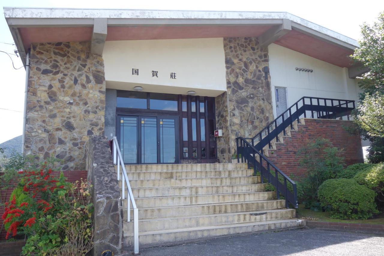 Kunigasou Nishinoshima Exterior photo